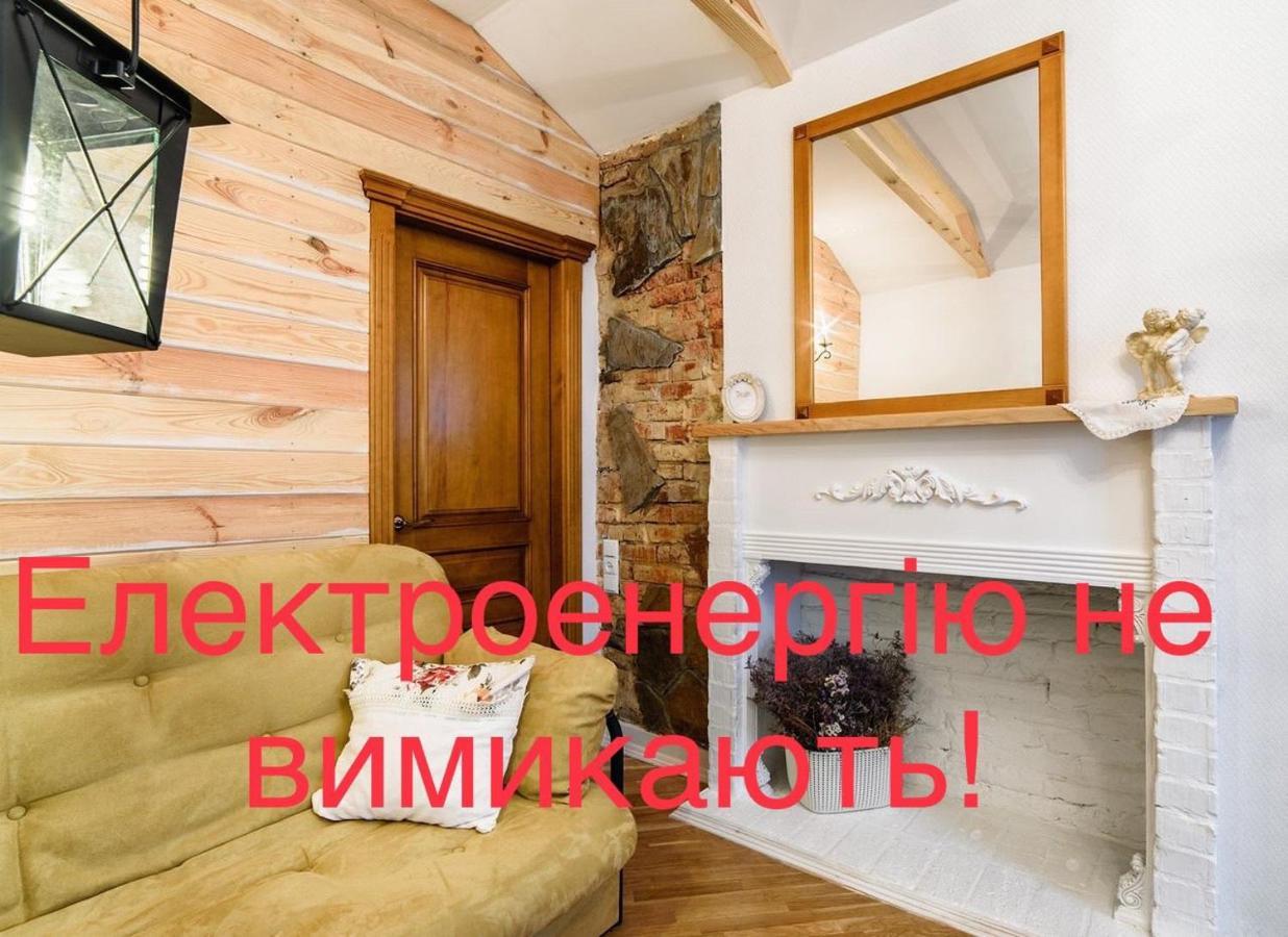 Апартаменты Вул Краківська 34 Не Далеко Від Ж Д Вокзалу Звітні Документи Львов Экстерьер фото