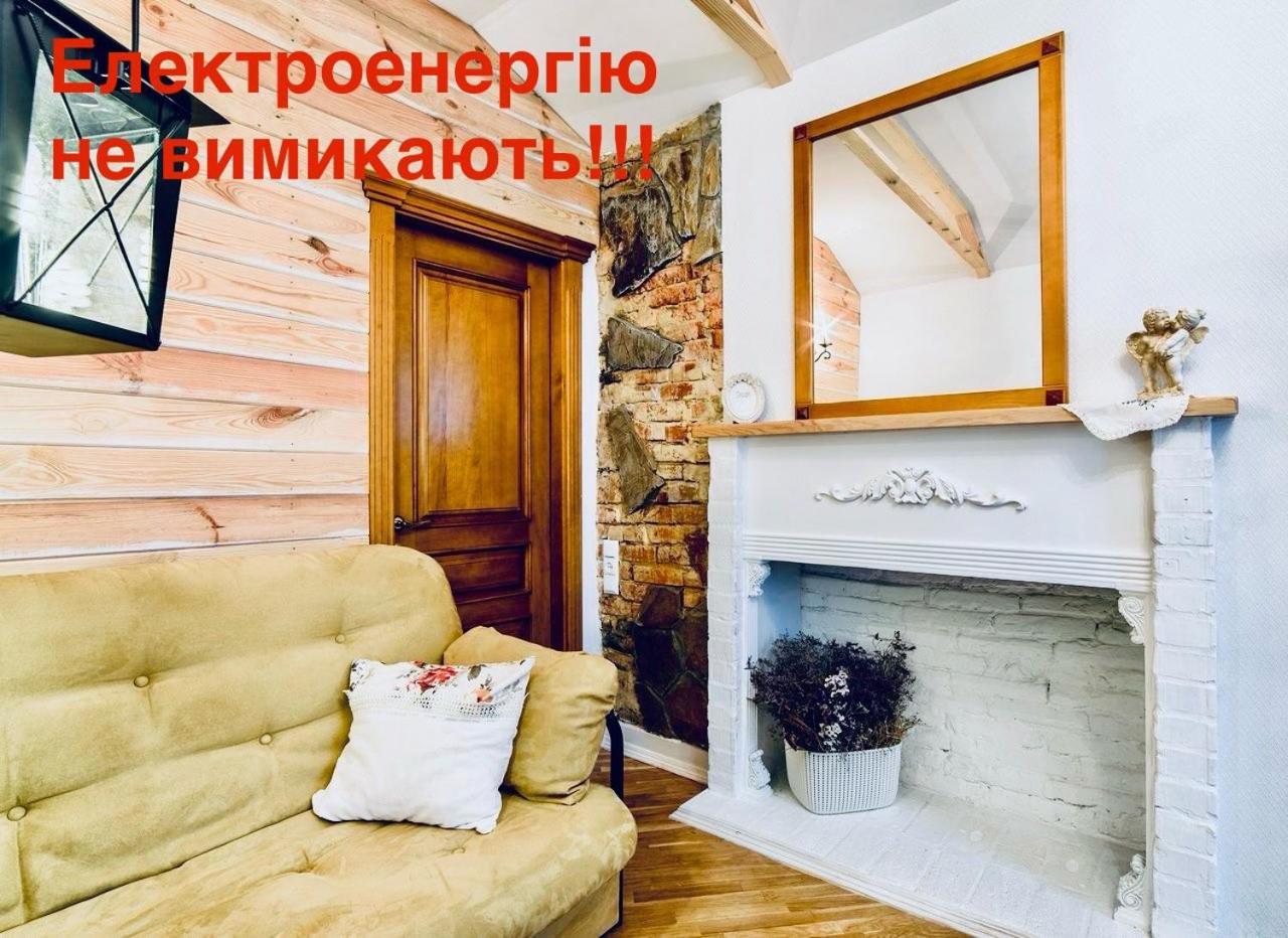 Апартаменты Вул Краківська 34 Не Далеко Від Ж Д Вокзалу Звітні Документи Львов Экстерьер фото
